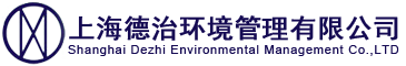 威仕盾